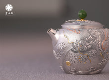 Load image into Gallery viewer, The Millennium - old Ingenuity in the Silver Teapot, Brewing a Good Taste of Time Dragon - soaring Gold - and - Silver Inlaid Pure Silver Teapot”
