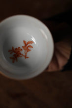 Load image into Gallery viewer, Tongxinshe Tea House New Arrival: The Solo Tea Set
