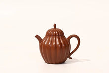 Load image into Gallery viewer, Tongxin She Teahouse: The Horseshoe Gaiwan - An Elegant Choice in Ancient Rhythm and Tea Fragrance
