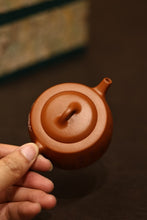 Load image into Gallery viewer, New Arrival at Tongxin She Teahouse: Zhou Jian&#39;s Handcrafted &quot;Well Rail&quot; Teapot – A Vessel of Clay, A Carrier of Aspirations
