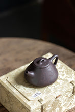 Load image into Gallery viewer, A Vessel Embodies Zen Mind, Acala Guards Inner Heart A Collector-Grade Purple Clay Teapot Custom-Made for Tongxin She Tea House with Engraved Acala
