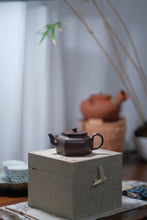 Load image into Gallery viewer, 1975 Yiwu wild tree old raw Pu&#39;er
