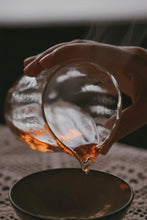 Load image into Gallery viewer, A Letter from the Deep Mountains | 2025 Tongmuguan Wild Black Tea Launches

