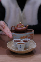 Load image into Gallery viewer, The limited-edition rock tea &quot;Ku Mu Feng Chun Rou Gui&quot; of Tongxin She Teahouse, to experience the charm of Wuyi rock tea.
