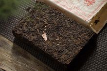 Load image into Gallery viewer, China Tea 7581 Shu Puer Brick 2006 | Shu Puer’s classic formula, produced by China Tea, transformed over 17 years, sweet and smooth
