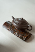 Load image into Gallery viewer, Tongxin She Tea House · Collection Recommendation Wolong Teapot/120cc
