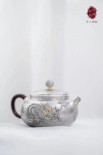 Load image into Gallery viewer, Unveiling the Hidden Gem at Tongxin She Teahouse: Hongji&#39;s Exquisite Dragon - Adorned Sterling Silver Teapot
