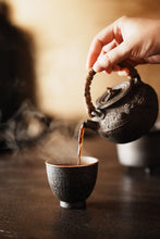 Load image into Gallery viewer, Tongxin She Teahouse | &quot;Kongji&quot; Master Cup: A Vessel of Rusticity, A Bearer of Time&#39;s Tea
