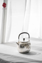 Load image into Gallery viewer, Centennial workshop Hongji treasure pure handmade “喜上眉梢/ Happy Eyebrows Pure Silver Pot”
