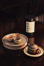 Load image into Gallery viewer, The Name of Da Hong Pao: A Taste of 2025 Pure Qidan from Tongxinshe Teahouse奇丹
