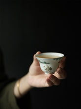 Load image into Gallery viewer, Pine Crane Xialing Folding Edge Tea Cup/松鹤遐龄折沿茶杯
