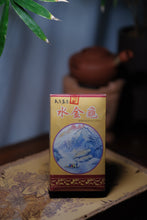 Load image into Gallery viewer, Tongxinshe Teahouse Recommends Aged Rock Tea: 2001 Shui Jin Gui
