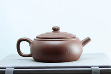 Load image into Gallery viewer, Ling‑Fu Pot · A Treasure of Aged Clay Crafted by Master Hui Xiangyun, 100 cc, from Treasured Aged‑Cured Purple Clay惠祥云
