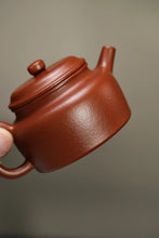 Load image into Gallery viewer, Tongxin She Teahouse Collection · Zhou Yun&#39;s Handmade Zhaozhuang Raw Sand Zhu Ni Dezhong Teapot
