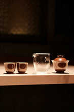 Load image into Gallery viewer, Handmade Vintage Purple-Gold Glaze Rimmed Gongfu Tea Set from Jingdezhen紫金釉功夫套装
