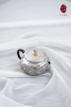 Load image into Gallery viewer, Unveiling the Hidden Gem at Tongxin She Teahouse: Hongji&#39;s Exquisite Dragon - Adorned Sterling Silver Teapot
