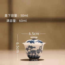 Load image into Gallery viewer, Blue-and-White Pine Portable Gongfu Tea Set/青松🌲青花随身功夫茶组
