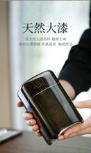 Load image into Gallery viewer, Tongxinshe Teahouse, a &quot;Youhuang Tea Caddy&quot;
