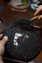 Load image into Gallery viewer, Tongxin She Tea House Collection: 2002 China Tea "Big Red Seal" Raw Pu'er, 8g Sample Available
