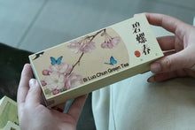 Load image into Gallery viewer, Tongxin She Teahouse: In Search of the Lost Supreme Biluochun
