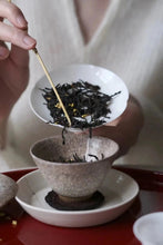 Load image into Gallery viewer, 2023 &quot;Osmanthus Black Tea&quot;/桂花红茶
