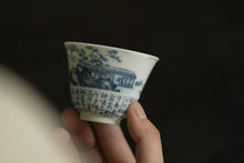 Load image into Gallery viewer, Tongxin She Fine Wares｜Handcrafted Blue-and-White “Mountain Study” Master Cup from Jingdezhen
