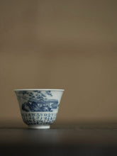 Load image into Gallery viewer, Tongxin She Fine Wares｜Handcrafted Blue-and-White “Mountain Study” Master Cup from Jingdezhen
