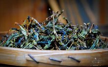 Load image into Gallery viewer, 2023 Wuyi rock tea &quot;Mao Cha&quot; tasting pack / limited to 1 bag / 8g.
