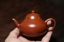 Load image into Gallery viewer, Descendants of Hui Mengchen - &quot;Hui Yun Jie&quot; purple sand teapot, pure gold decoration only one of each style.
