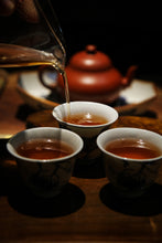 Load image into Gallery viewer, Changtai • Tea Zhongyuan Tea Collection (2003) limited edition/Puer Sheng Tea
