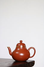 Load image into Gallery viewer, Descendants of Hui Mengchen - &quot;Hui Yun Jie&quot; purple sand teapot, pure gold decoration only one of each style.
