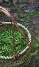 Load image into Gallery viewer, 2023 Tung Mu Guan Bamboo Forest Wild Black Tea.

