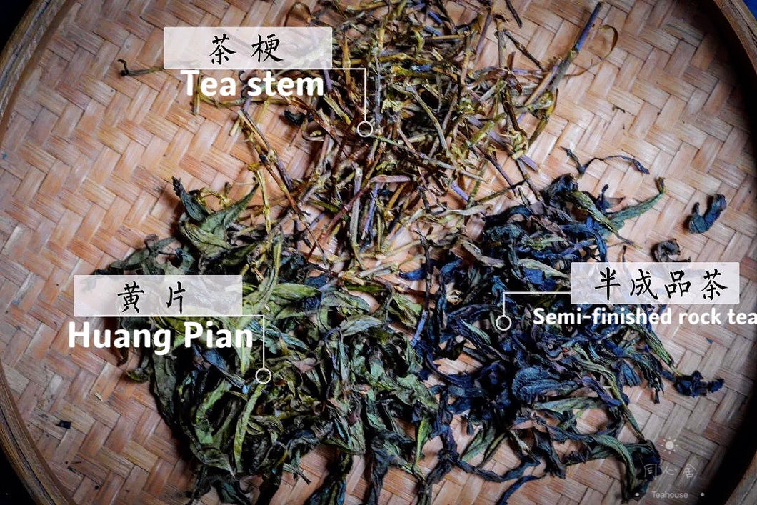 2023 Wuyi rock tea 