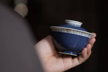 Load image into Gallery viewer, Jingdezhen hand-sprinkled blue Gong Qing Gai Wan

