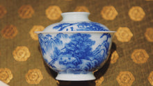 Load and play video in Gallery viewer, Fine wood kiln hand-painted landscape small Gaiwan
