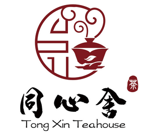 Tong Xin She