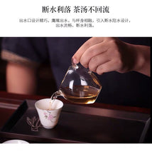 Load image into Gallery viewer, He Qi &#39;You Ran&#39; Gong Dao Bei
