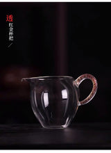 Load image into Gallery viewer, He Qi &#39;You Ran&#39; Gong Dao Bei
