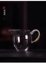 Load image into Gallery viewer, He Qi &#39;You Ran&#39; Gong Dao Bei
