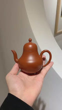 Load and play video in Gallery viewer, Small coal kiln vermilion mud &quot;Siting teapot&quot;
