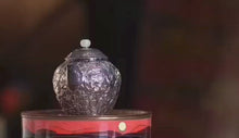 Load and play video in Gallery viewer, 9999 sterling silver flower full pot / made by teacher Wang Jianwei, inheritor of &quot;wrong gold and silver&quot;
