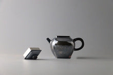 Load image into Gallery viewer, 9999 Pure Silver Handmade &#39;Si Fang&#39; Teapot
