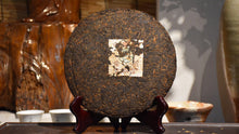 Load image into Gallery viewer, Bu Lang Yin Xiang Shou Pu&#39;er - 2007

