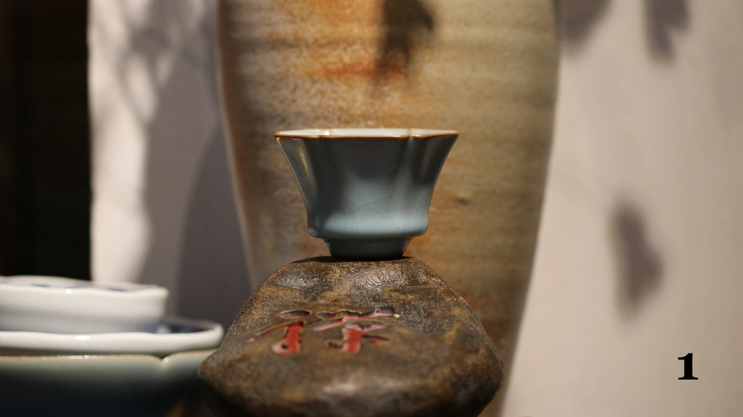 Taiwanese Bo Cai Ru Yao Cup