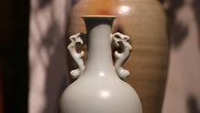 Load image into Gallery viewer, Taiwan Bo Cai Ru Yao &#39;Old Glaze Pink Ivy&#39; Vase
