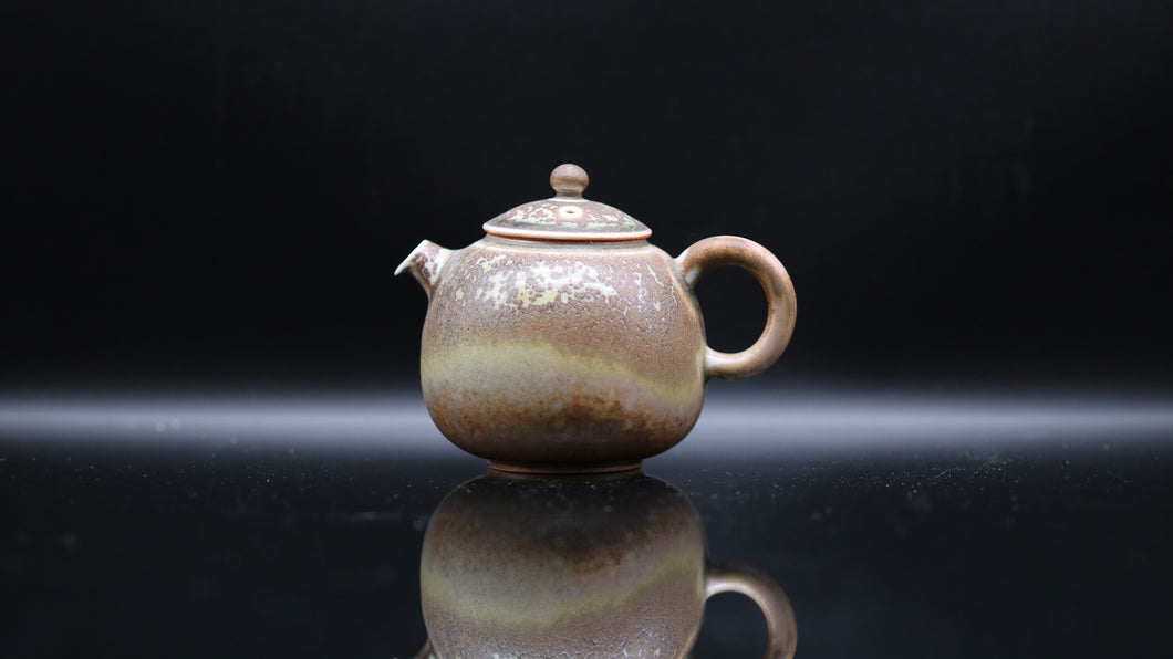 Chai Shao 'Borealis' Teapot
