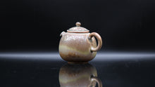 Load image into Gallery viewer, Chai Shao &#39;Borealis&#39; Teapot
