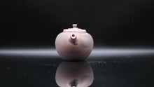 Load image into Gallery viewer, Chai Shao &#39;Lilac&#39; Teapot
