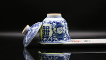 Load image into Gallery viewer, Han Yao Blue and White Kirin &#39;Butterfly&#39; Gaiwan
