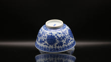 Load image into Gallery viewer, Han Yao Blue and White Kirin &#39;Floral&#39; Gaiwan
